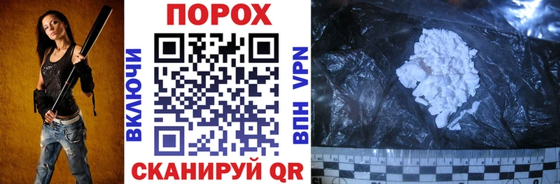 Купить где  Углич  АМФЕТАМИН Premium 
