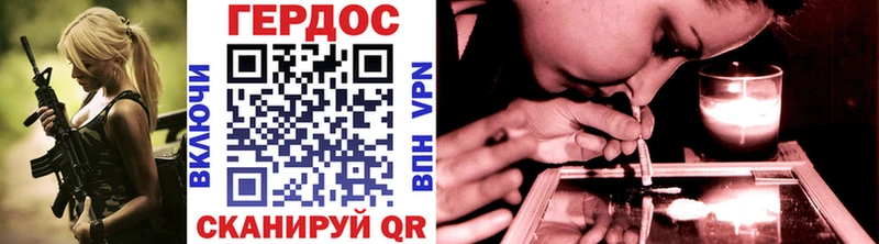 Купить закладки  Углич  Героин гречка 