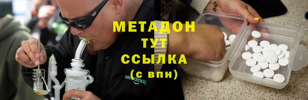 2c-b Каменск-Шахтинский