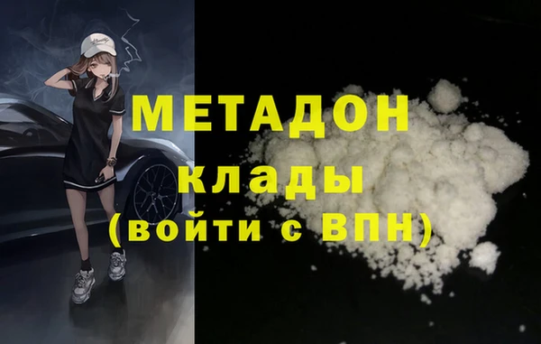 apvp Карпинск