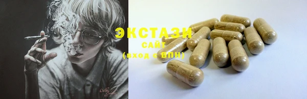молекула духа Каменка