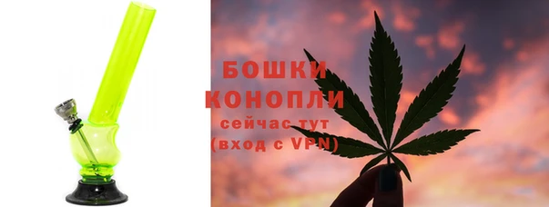 2c-b Каменск-Шахтинский