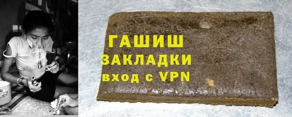 2c-b Каменск-Шахтинский