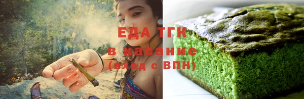 2c-b Каменск-Шахтинский