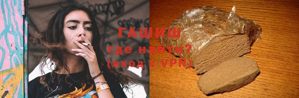 молекула духа Каменка