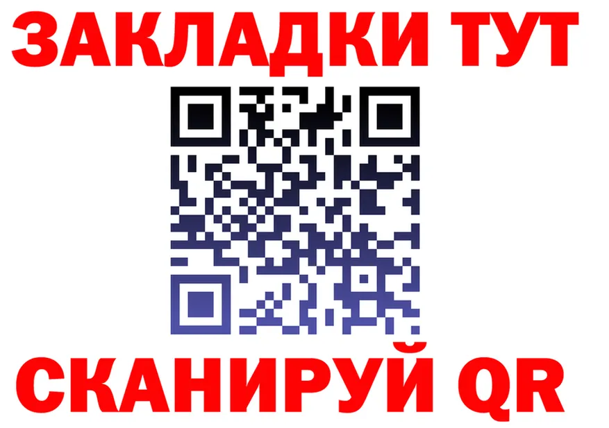 Метадон VHQ зеркало shop hydra Углич