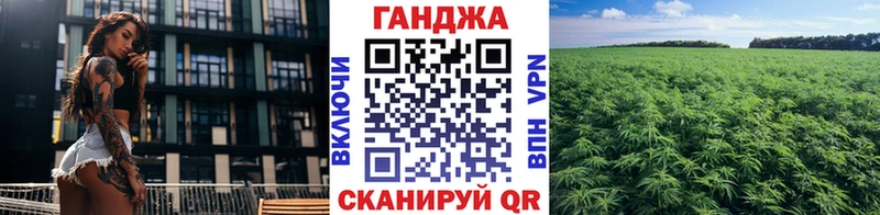 Купить  Углич  Марихуана MAZAR 